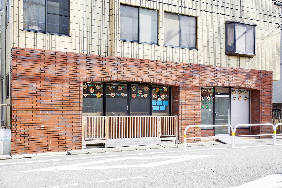 ハローフレンズ保育園外観